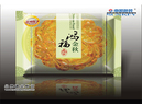 月饼包装袋 公司新闻月饼包装袋