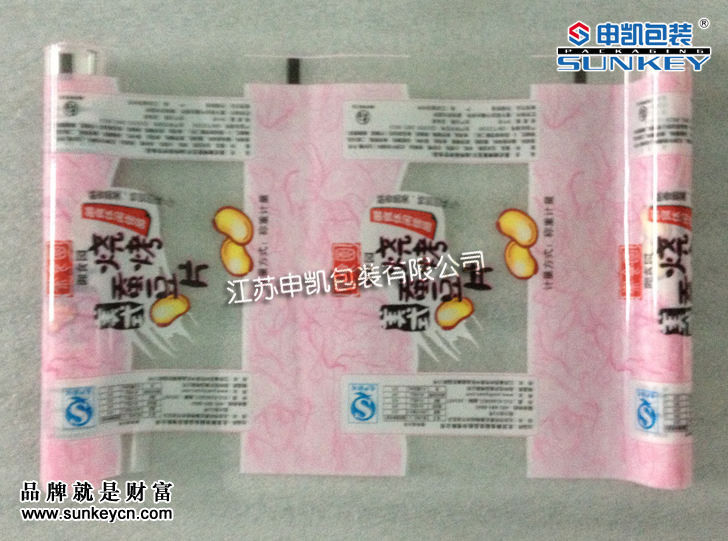 食品复合卷膜|豌豆片复合膜包装|豌豆片包装膜