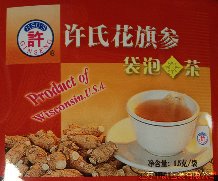 参茶包装膜