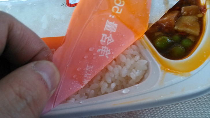 食品盖膜|快餐包装盖膜|米饭易撕盖膜