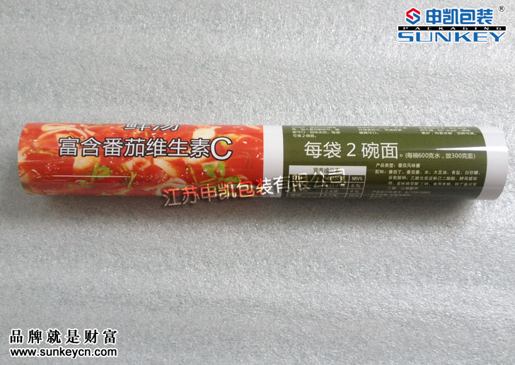 普旺包装|铝箔复合膜|调味食品包装膜