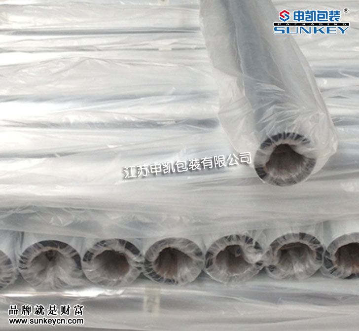 食品原料卷膜|铝箔复合膜