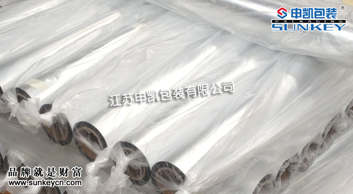 食品原料卷膜|铝箔复合膜