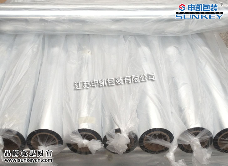 食品原料卷膜|铝箔复合膜