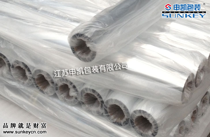 食品原料卷膜|铝箔复合膜