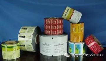 【复合技术】图解复合膜的五种制造工艺