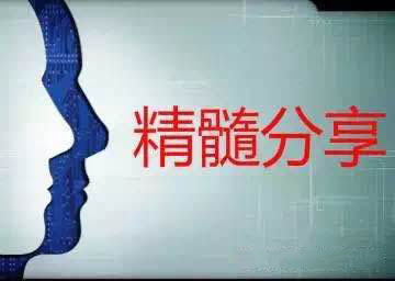 【名家专栏】铝箔印刷常出现的六大缺陷,专家告诉你原因和解决办法!