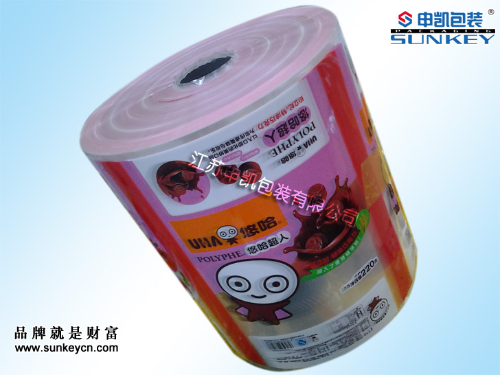 悠哈奶糖包装膜|糖类食品包装袋|悠哈奶糖复合卷膜