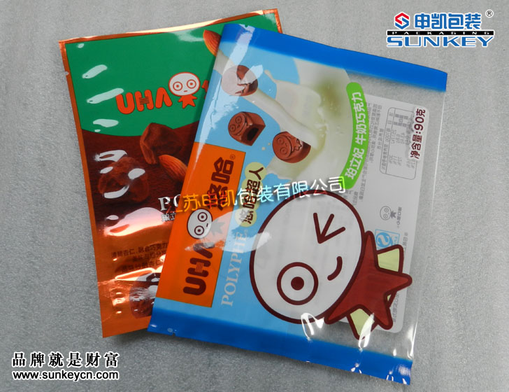 悠哈巧克力袋|彩印易撕口袋