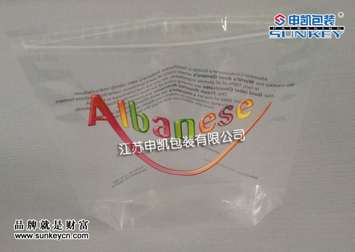 糖果包装袋|带拉链包装|直立袋