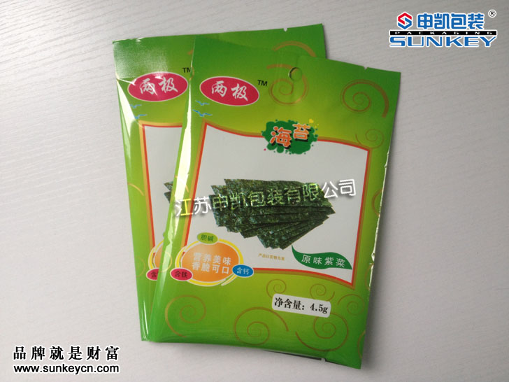 海苔包装|三边封食品包装袋|铝箔复合袋